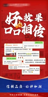 邰冉冉